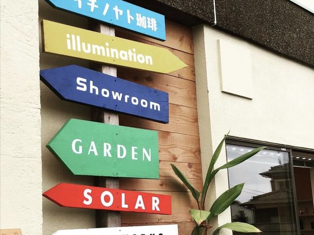 店舗外観_Ichinoyato coffee レンタサイクル&レンタルスペース