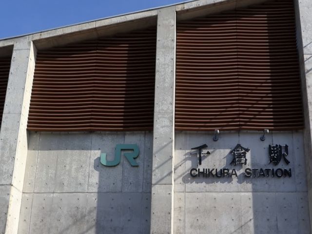 お店は千倉駅目の前_Ichinoyato coffee レンタサイクル&レンタルスペース