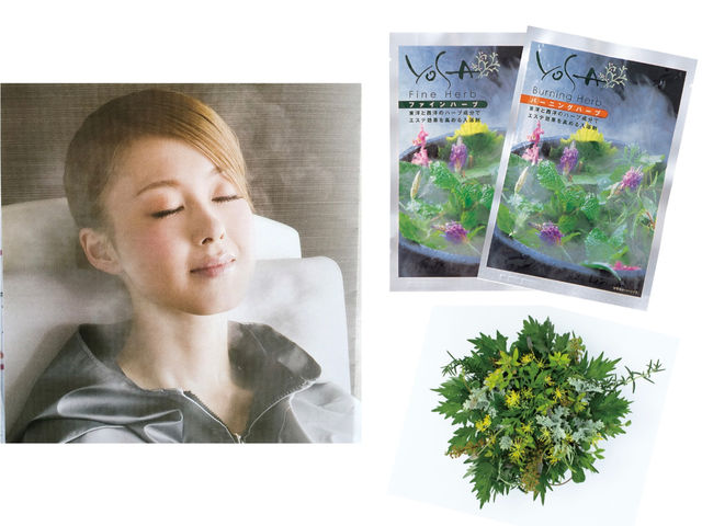 水素×11種類の医薬部外品ハーブのミストで
身体を芯から温めます!_YOSAPARK Luz 谷山店