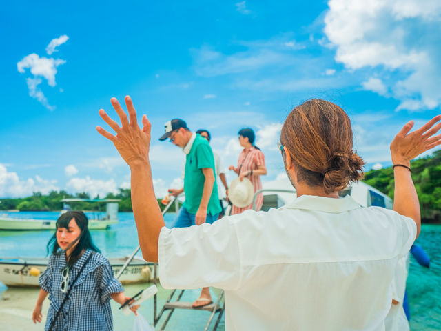 海邦マリン