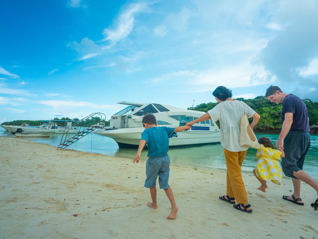 海邦マリン