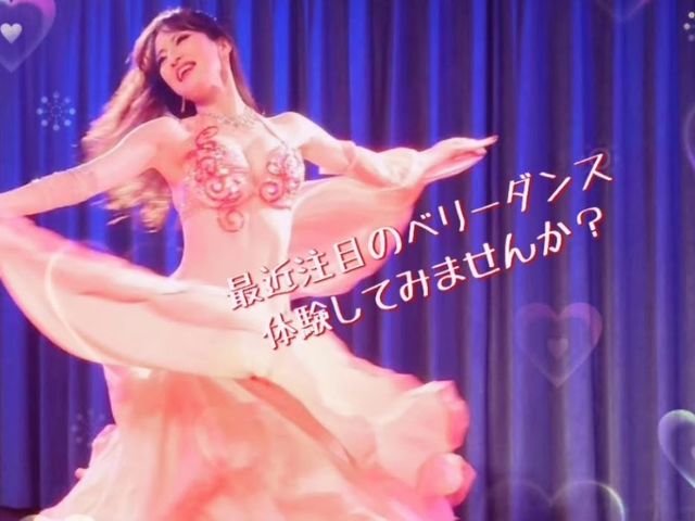 ベリーダンス Studio Vita