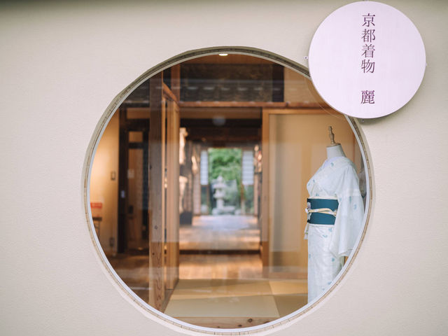 京都きものレンタル麗 清水店