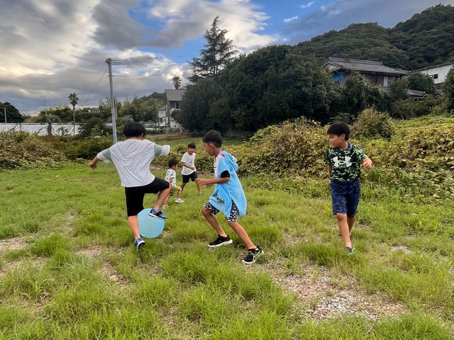 Ajiura Base Camp (ABC)