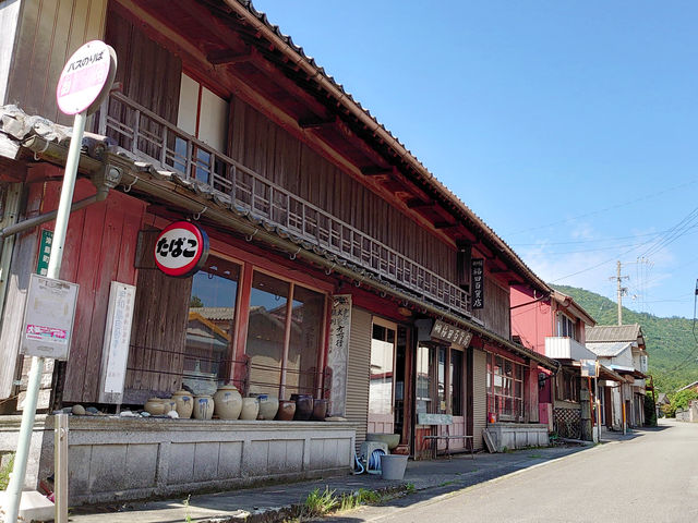 標高300mの自然豊かな山の上の古民家です_福田百貨店