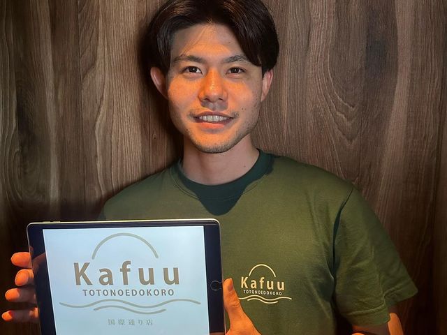 店長の東泊_Kafuu国際通り店