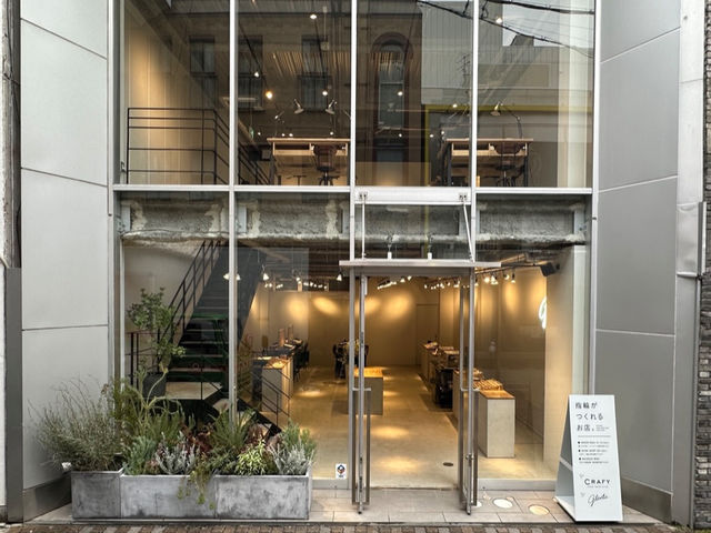 店舗外観_glanta hiroshima