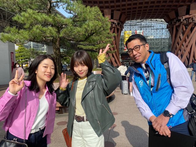HAKUSAN TRAVEL