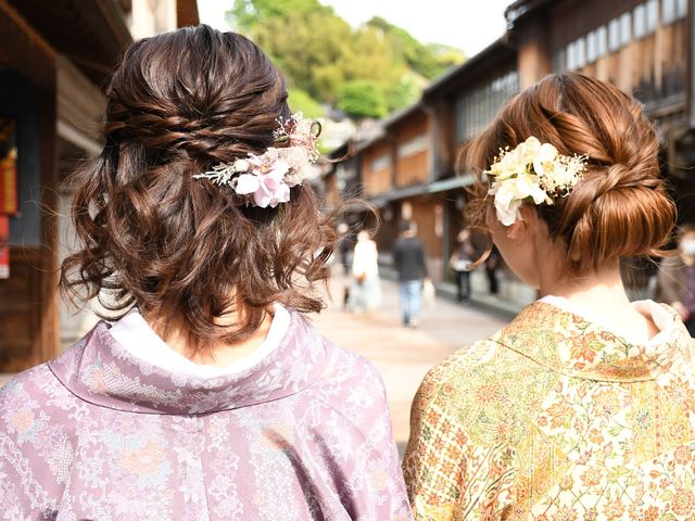 HAKUSAN TRAVEL