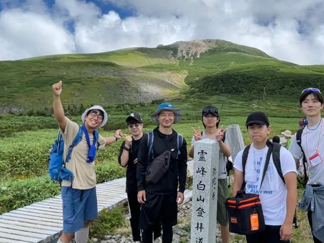 HAKUSAN TRAVEL