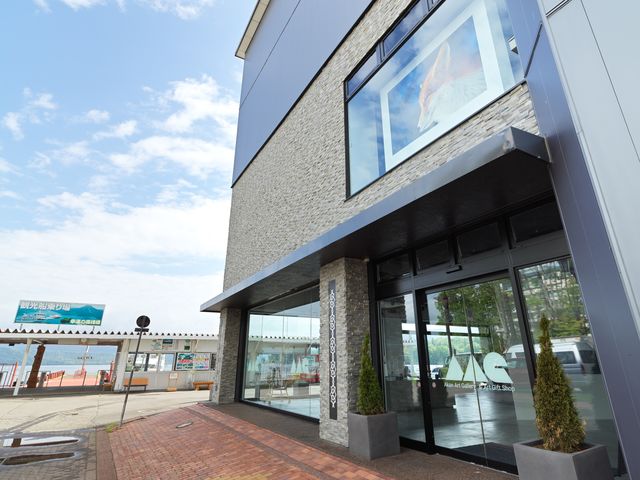 Akan Art Gallery & Art Gift Shop