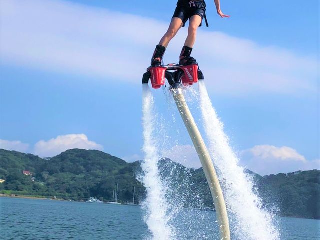 Sea Izu