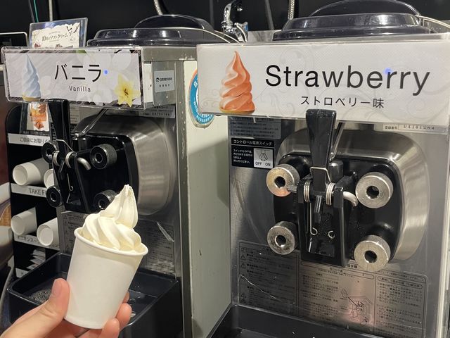 ソフトクリームも食べ放題_ボルダリングパークPOPROCK