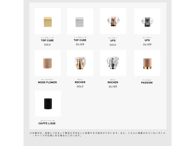 SHOLAYERED 舞浜イクスピアリ店