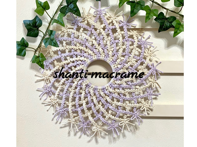 Shanti‐macrame