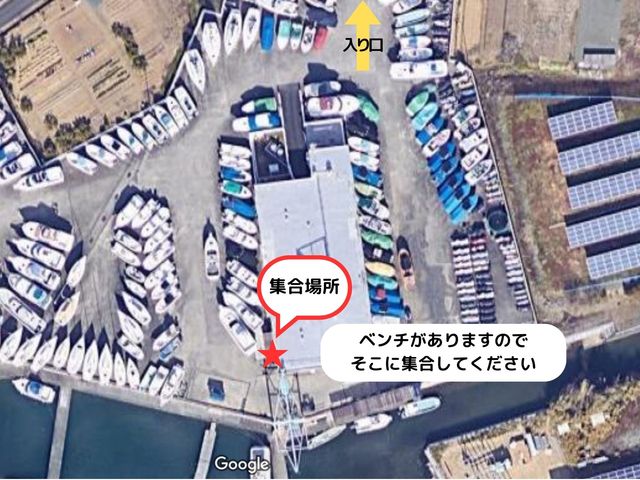 集合場所について_FUWARIクルーズ