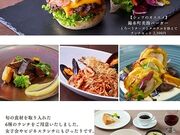 シャルロッテの写真1