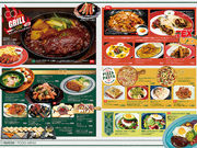 クラウドナイン cloud nineの写真1