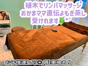 LULUMALUの写真2