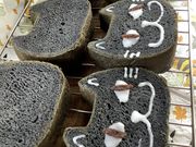 パン工房ダンケの写真2