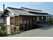 竹西農園 遊茶庵の写真2