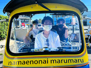 豊橋トゥクトゥクレンタカーの写真4