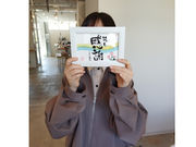 晴・心和己書道場の写真4