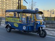 トゥクトゥクレンタカーNORIPPA(ノリッパ)の写真2