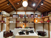 近江一閑張 蔵ーKURAーの写真4