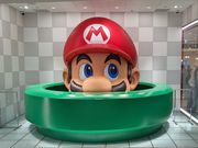 Nintendo KYOTOの写真1