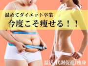 YOSAPARK sugar 大崎店の写真3