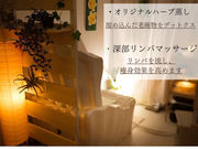 YOSAPARK sugar 大崎店の写真2