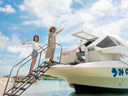 海邦マリンの写真3