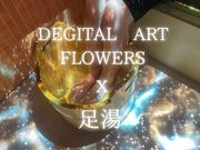 嵐湯 祇園別邸の写真3