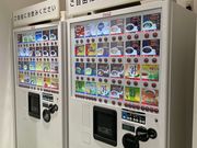 ボルダリングパークPOPROCKの写真3
