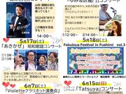 イズミヤショッピングセンター六地蔵の写真2