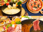 奥入瀬ビール ブルワリー&レストランの写真2