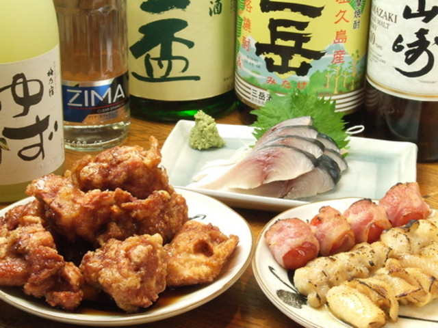 居酒家 健 八戸の写真1
