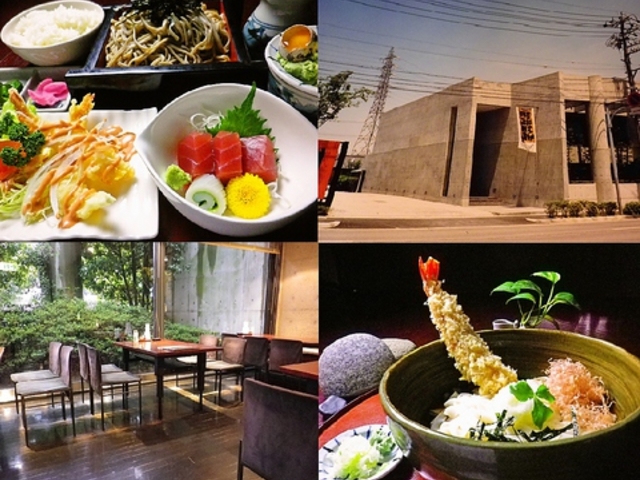 三八屋 小牧店の写真1