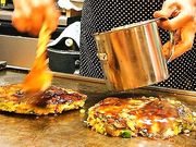 とよつ 壱やの写真1