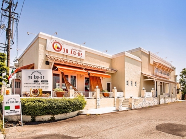 ナチュラルビュッフェ ユコーネの写真1