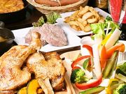 メゾン・ド・プルミエの写真1