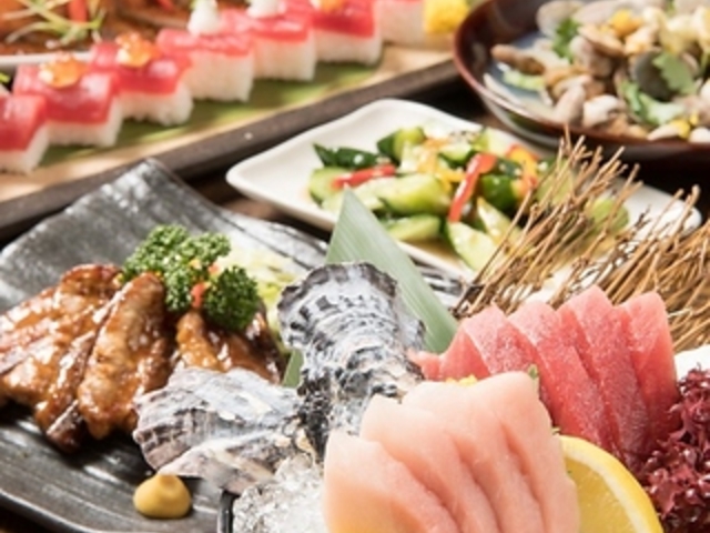 はなの舞 飯田店の写真1