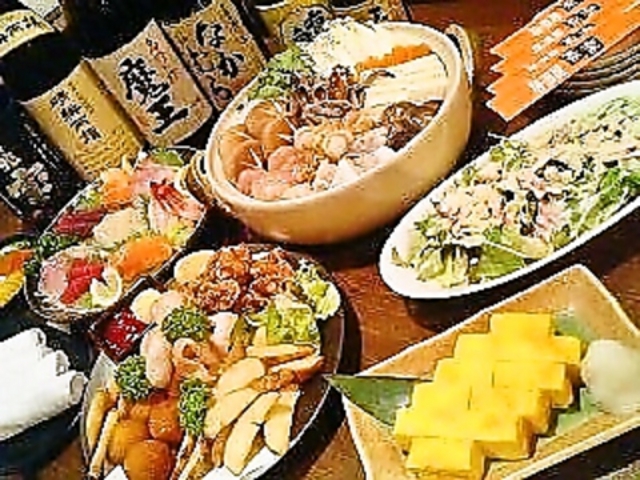 茶楽 館林の写真1