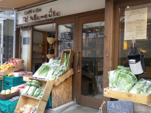 Caffe e Bar Al Mercatoの写真1