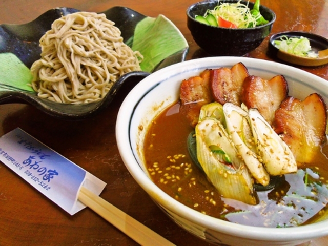 あわの家の写真1