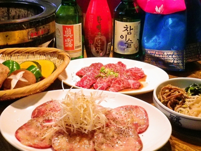 炭焼き 崇洞の写真1