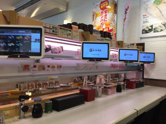 かっぱ寿司 ゆめモール柳川店