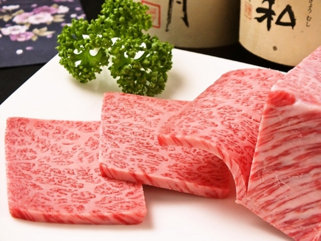 やき肉 園田の写真1