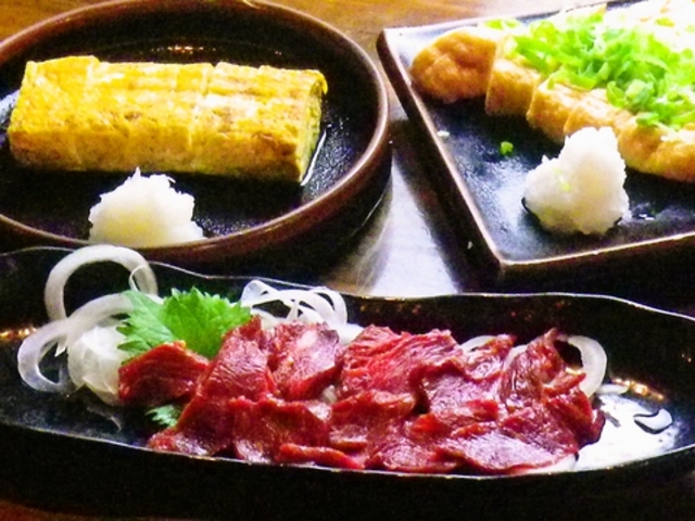 多幸福禅の写真1